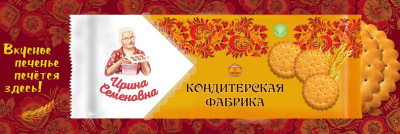 КФ Семеновна.