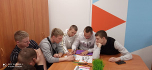 Центр карьеры 6