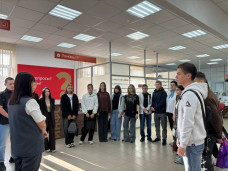 Центр карьеры 11