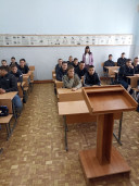Центр карьеры 12