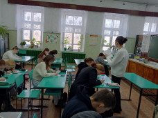 Центр карьеры 13