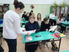 Центр карьеры 14