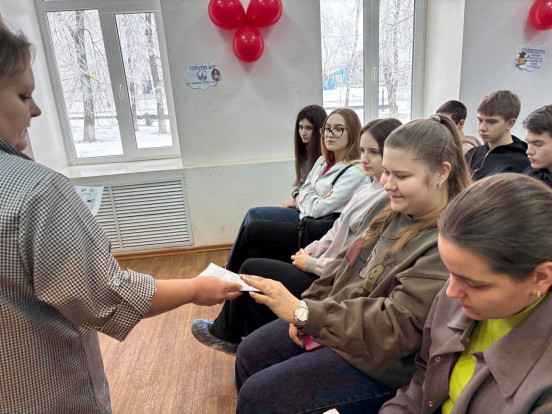 Центр карьеры 3