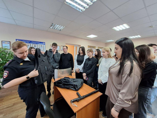 Центр карьеры 5