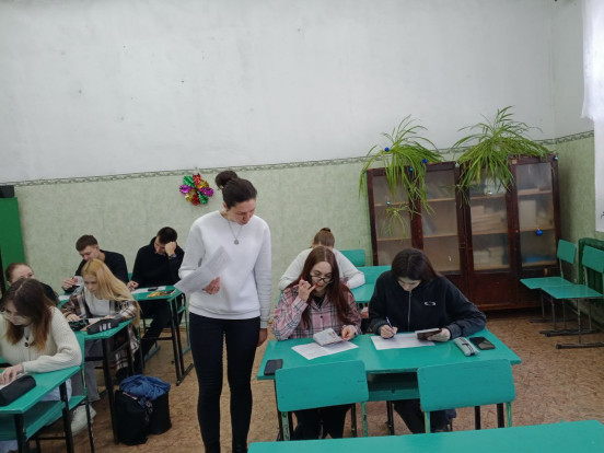 Центр карьеры 15